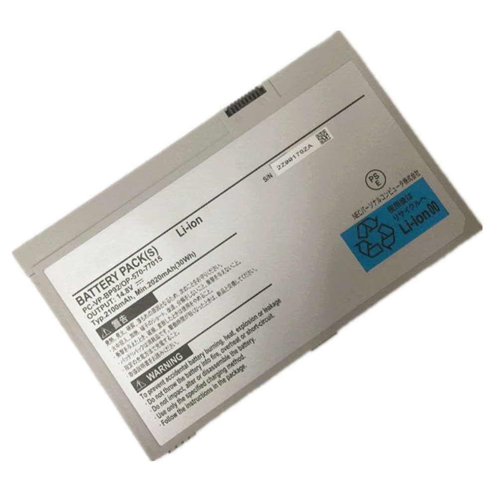 Batería para Ls550/nec-PC-VP-BP92